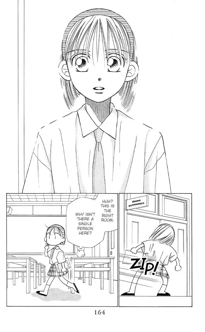 Kare Kano Chapter 12 32